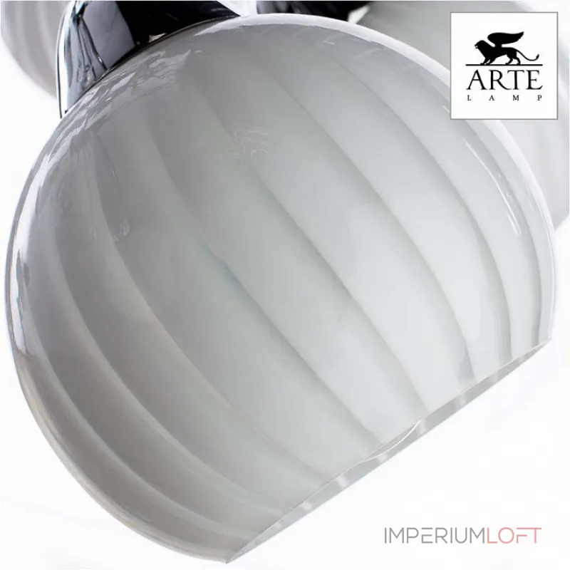 Потолочная люстра Arte Lamp Uva A9524PL-8CC Потолочная люстра Arte Lamp Uva A9524PL-8CC