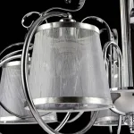 Потолочная люстра Freya FR2020-CL-05-CH