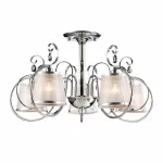 Потолочная люстра Freya FR2020-CL-06-BG