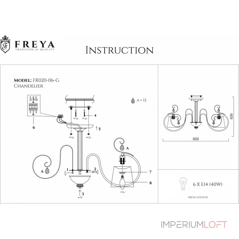 Потолочная люстра Freya FR2020-CL-06-BG