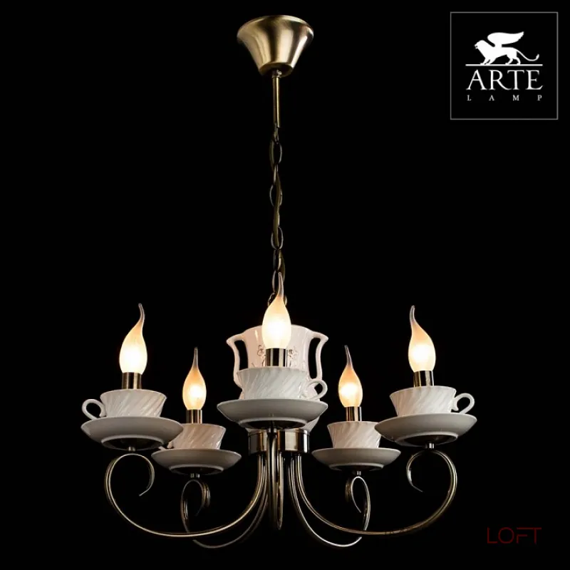 Подвесная люстра Arte Lamp Teapot A6380LM-5AB Подвесная люстра Arte Lamp Teapot A6380LM-5AB