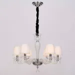 Подвесная люстра Favourite Atlanta 2056-6P