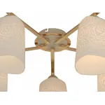 Потолочная люстра Citilux Лора CL146152