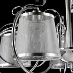 Потолочная люстра Freya FR2020-CL-06-BG