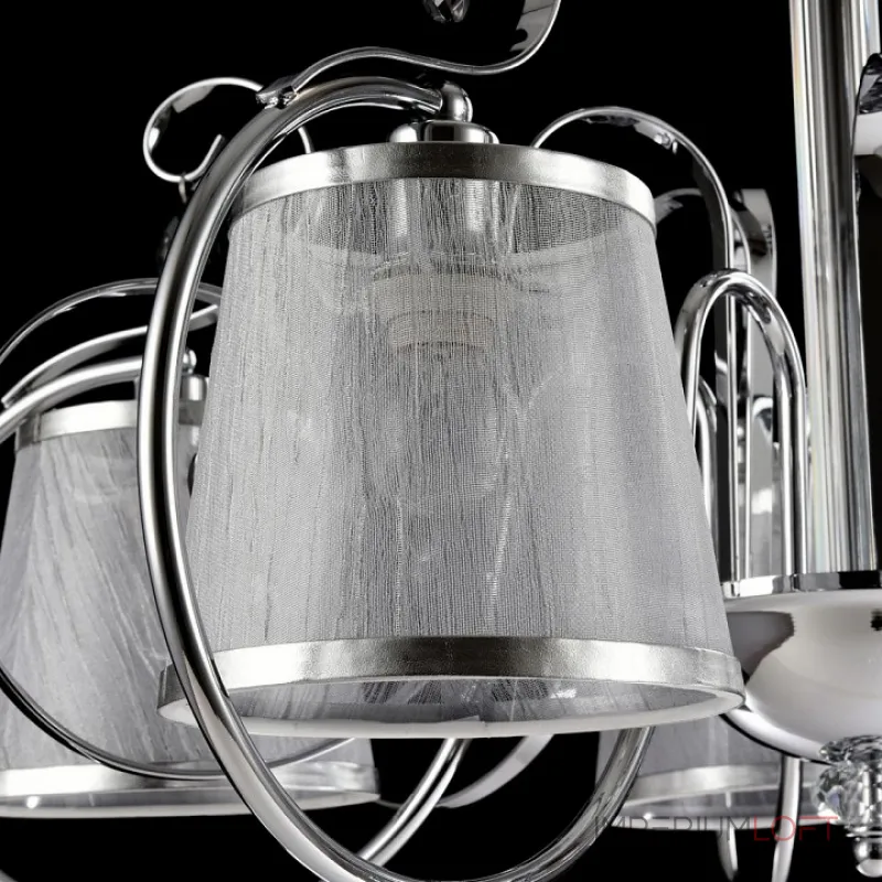 Потолочная люстра Freya FR2020-CL-06-BG