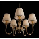 Подвесная люстра Arte Lamp Orafo A2044LM-5GO