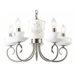 Подвесная люстра Arte Lamp Teapot A6380LM-5AB