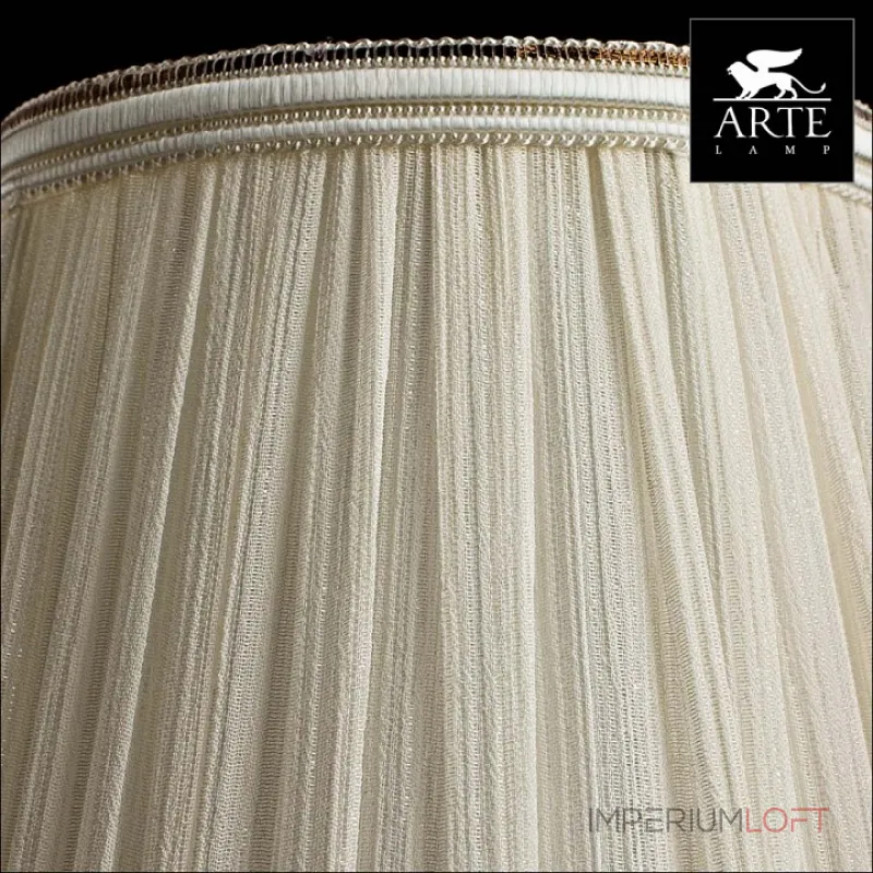 Подвесная люстра Arte Lamp Orafo A2044LM-5GO Подвесная люстра Arte Lamp Orafo A2044LM-5GO