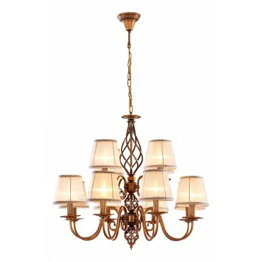 Подвесная люстра Citilux Ровена CL427221