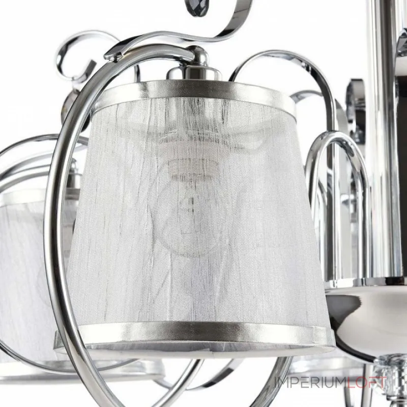 Потолочная люстра Freya FR2020-CL-06-BG