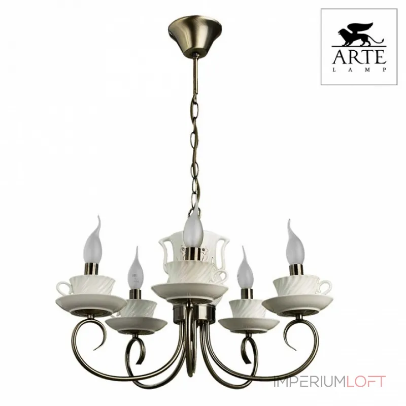 Подвесная люстра Arte Lamp Teapot A6380LM-5AB Подвесная люстра Arte Lamp Teapot A6380LM-5AB