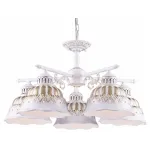 Подвесная люстра Arte Lamp Chiesa A2814LM-5WG