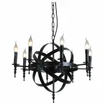 Подвесная люстра ST-Luce Orbita SLD962.403.08 от ImperiumLoft