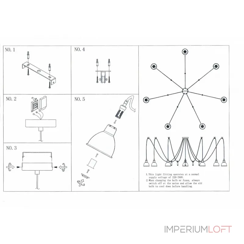 Подвесной светильник Lightstar Acrobata 761076 Подвесной светильник Lightstar Acrobata 761076