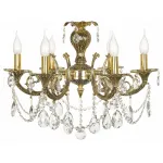 Подвесная люстра Dio D’Arte Carisio Carisio E 1.1.6.600 GB