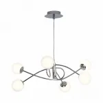 Люстра на штанге Brilliant Belina G93396/05