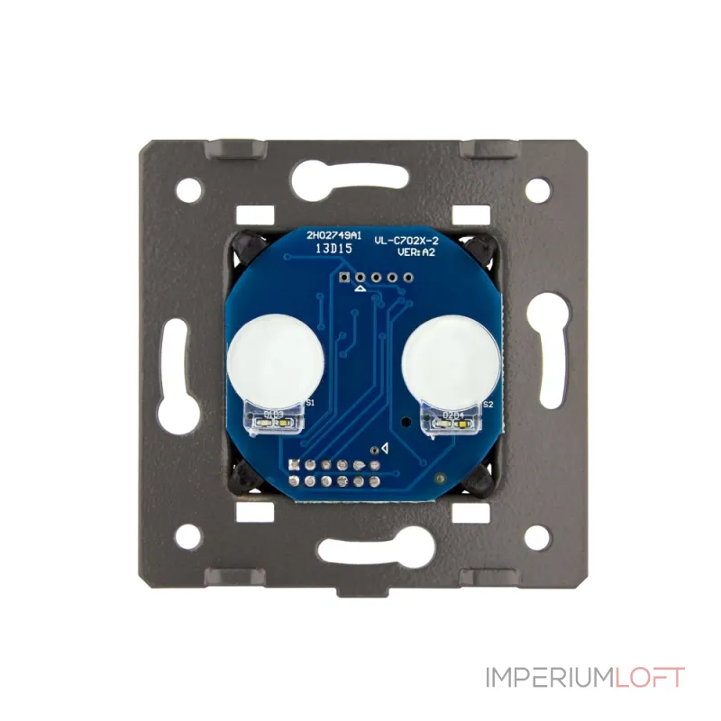 Выключатель сенсорный двухклавишный для штор с ДУ от ImperiumLoft