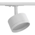 Светильник на штанге Wolta WTL-GX53 WTL-GX53/01W от ImperiumLoft