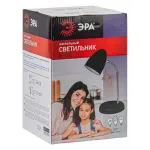 Настольная лампа офисная Эра N116 Б0047201 от ImperiumLoft