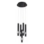 Подвесной светильник SIMPLE STORY 1162 1162-LED30PL