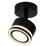 Спот Эра OL52 BK Б0059807 от ImperiumLoft