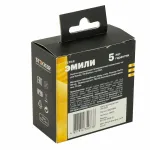 ТВ-розетка без рамки Stekker RST00-5108-01 49875 от ImperiumLoft