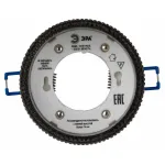 Встраиваемый светильник Эра DK97 Б0057459 от ImperiumLoft