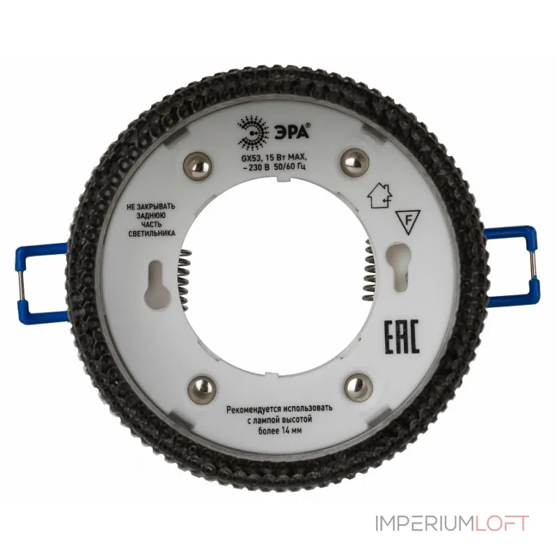 Встраиваемый светильник Эра DK97 Б0057459 от ImperiumLoft
