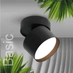 Спот Wolta BASIC WSL-GX53 WSL-GX53/02BL от ImperiumLoft