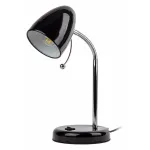 Настольная лампа офисная Эра N116 Б0047201 от ImperiumLoft