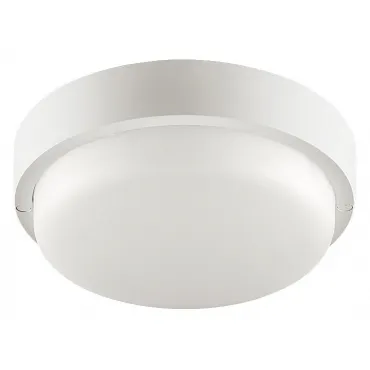 Потолочный светильник Wolta LCL04-8W LCL04-8W-R11-4K-SOA