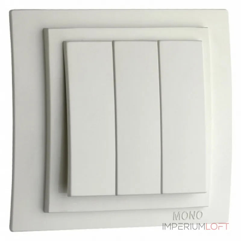 Выключатель трехклавишный без рамки Mono Electric Despina / Larissa 500-001922-114 от ImperiumLoft