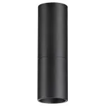 Светильник накладной светодиодный IP20 LED 5W 85-265V 3000K 600Лм TUBO 359315 OVER NT24 000 Черный от ImperiumLoft