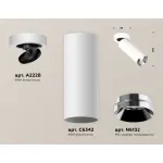 Комплект накладного поворотного светильника XM6342202 SWH/PSL белый песок/серебро полированное MR16 GU5.3 (A2228, C6342, N6132) от NovaLamp