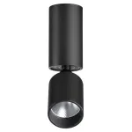 Светильник накладной светодиодный IP20 LED 5W 85-265V 3000K 600Лм TUBO 359315 OVER NT24 000 Черный от ImperiumLoft