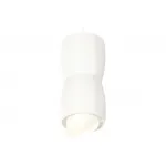 Комплект подвесного светильника с акрилом XP1141031 SWH/FR белый песок/белый матовый MR16 GU5.3 (A2310, C1141, A2011, C1141, N7175) от NovaLamp