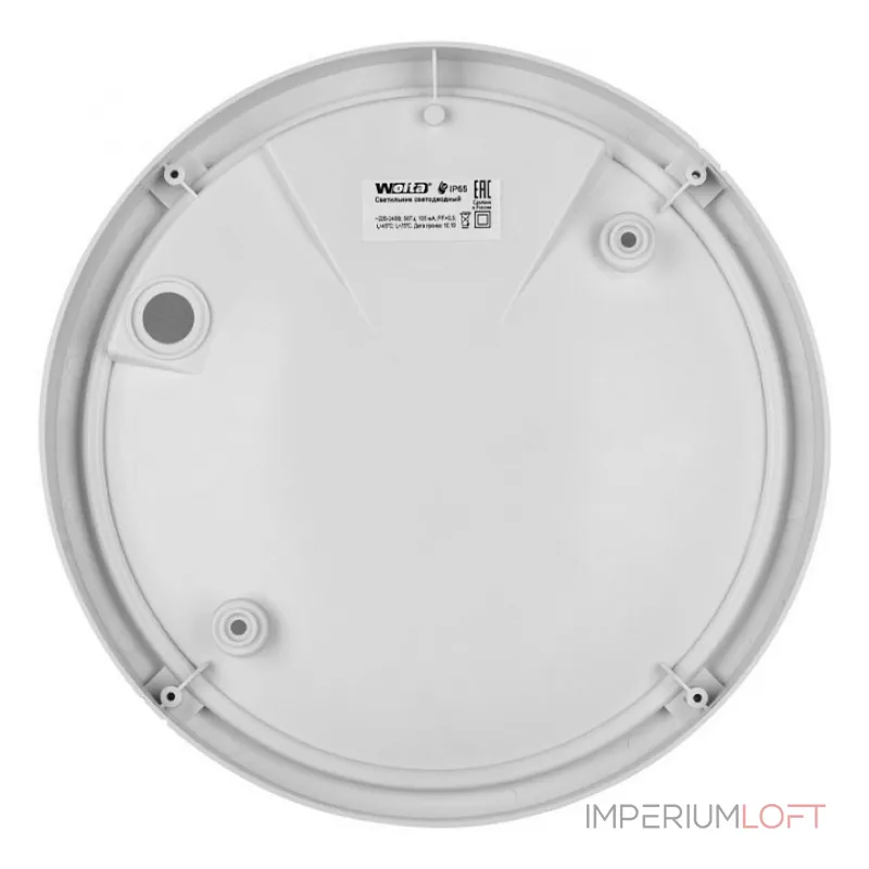 Накладной светильник Wolta ДПП01-18 ДПП01-18-001-4К от ImperiumLoft