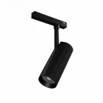 Светильник на штанге LIGHTERA Startrek 48 LE167TRS-10B от ImperiumLoft