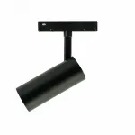 Светильник на штанге LIGHTERA Startrek 48 LE167TRS-10B от ImperiumLoft