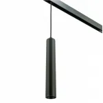 Трековый светильник LIGHTERA Startrek 48 LE166TRP-10B SMART