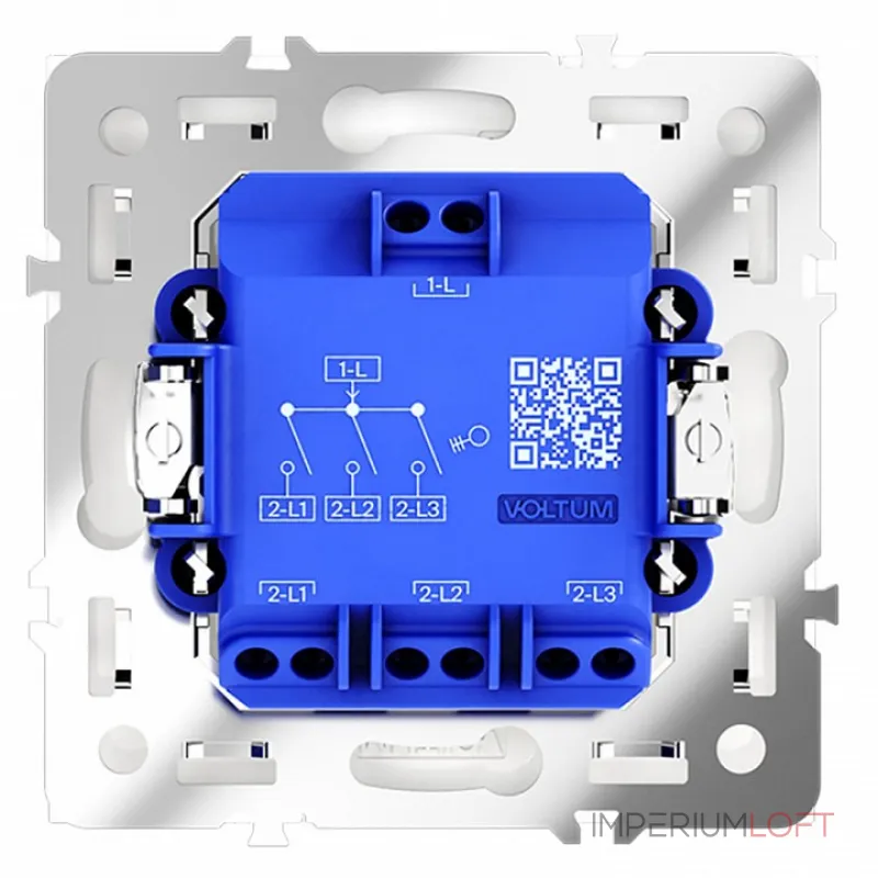 Выключатель встраиваемый S70 трехклавишный 10А (белый матовый) Voltum VLS030102