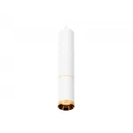 Комплект подвесного светильника XP6322020 SWH/PYG белый песок/золото желтое полированное MR16 GU5.3 (A2301, C6355, A2062, C6322, N6134) от NovaLamp