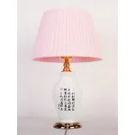 Настольная лампа декоративная Abrasax 50 MT502 от ImperiumLoft