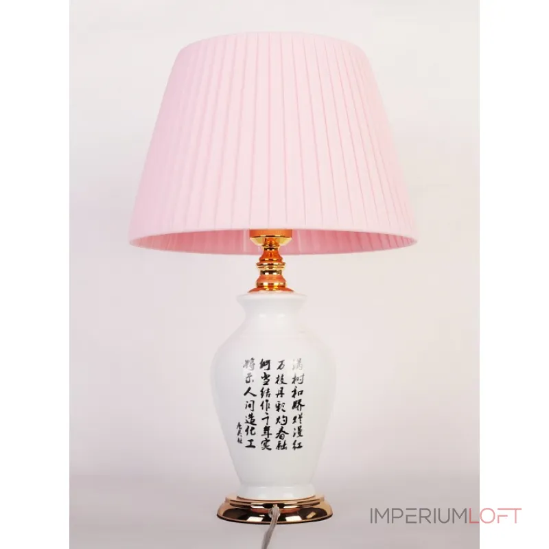 Настольная лампа декоративная Abrasax 50 MT502 от ImperiumLoft Настольная лампа декоративная Abrasax 50 MT502 от ImperiumLoft