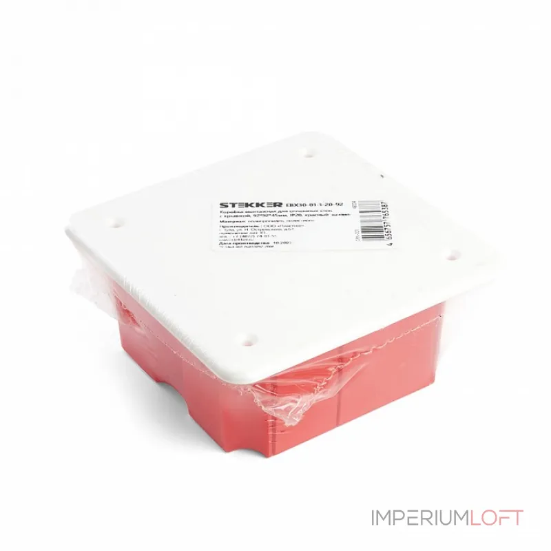 Короб распределительния Stekker 49004 от ImperiumLoft