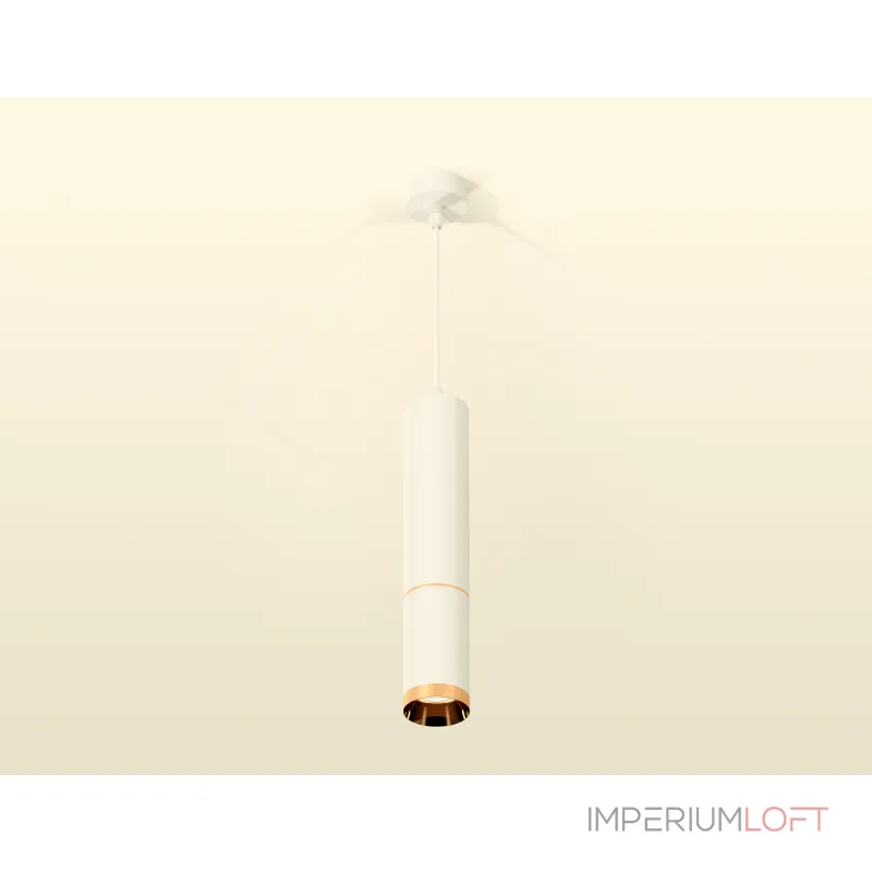 Комплект подвесного светильника XP6322020 SWH/PYG белый песок/золото желтое полированное MR16 GU5.3 (A2301, C6355, A2062, C6322, N6134) от NovaLamp