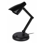 Настольная лампа офисная Эра NLED-515 Б0059846 от ImperiumLoft
