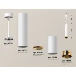 Комплект подвесного светильника XP6322020 SWH/PYG белый песок/золото желтое полированное MR16 GU5.3 (A2301, C6355, A2062, C6322, N6134) от NovaLamp