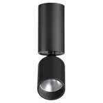 Светильник накладной светодиодный IP20 LED 5W 85-265V 3000K 600Лм TUBO 359315 OVER NT24 000 Черный от ImperiumLoft