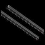 Трек накладной Lightstar Linea 506027 от ImperiumLoft